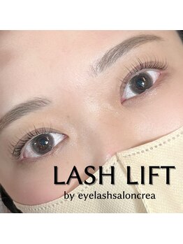 クレア(crea)/≪まつげパーマ≫金山