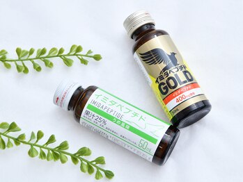 エイチビーラボ(HB. LABO)/イミダペプチド