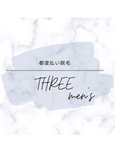 スリー(THREE)/【都度脱毛】へのこだわり