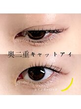 アイブロウサロン ノイ中目黒店(neu)/オーダメイドラッシュリフト