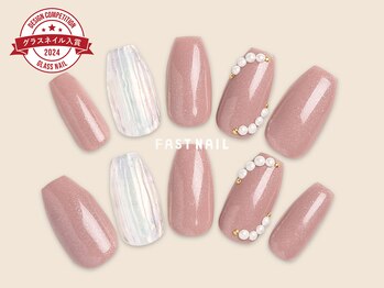 ファストネイル 町田店(FAST NAIL)/バカラ/パーツ【12372】