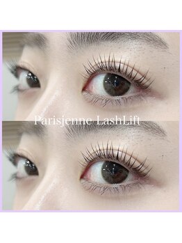 あるじゃんす－ 池袋店/パリジェンヌラッシュリフト