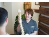 【平日17時まで限定】身体を軽くする骨格矯正/オーダーメイド整体 60分