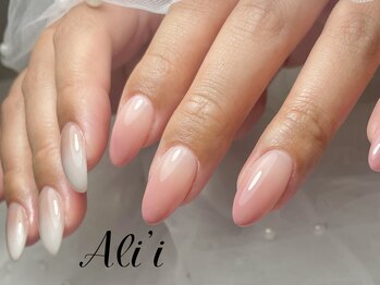 アリィ(Ali'i)/ベイビーブーマー