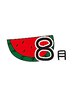【8月に来店】ジェリーズパーマ(上) ¥5000