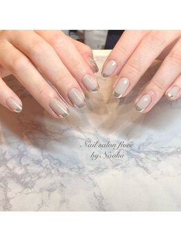 見惚れる♪ミラーフレンチ