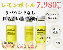 ビーメイクス(B・Makes)