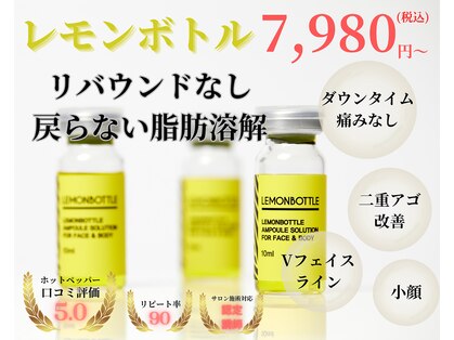 ビーメイクス(B・Makes)の写真