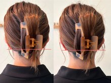 整体家 シン(Shin)/耳の高さ調整
