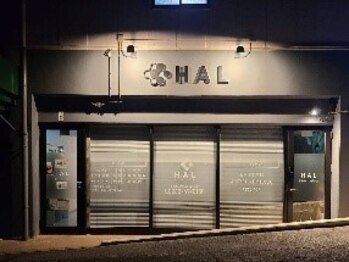 HAL鍼灸接骨院/*image*