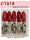 GT018