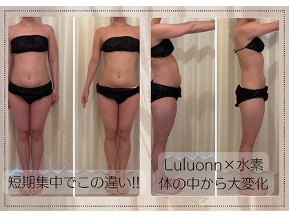 ヨサパーク フェリニタ(YOSA PARK felinita)の写真