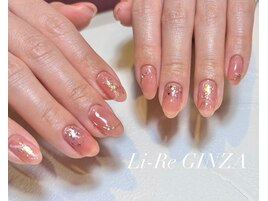 ニュアンス定額デザイン