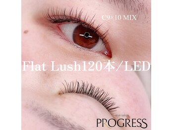 プログレス(PROGRESS)/【LED】フラットラッシュ120本