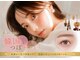 ボム(bom)の写真