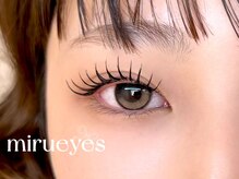 ミルアイズ(mirueyes)