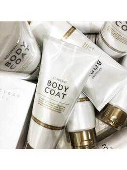 アネル 新都心店(anel)/保湿化粧品　《那覇》