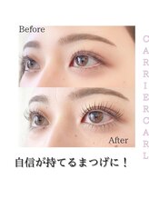 美ラボ リッチエンジェル/キャリアカール