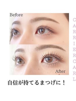 美ラボ リッチエンジェル/キャリアカール