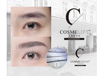 アイラッシュサロン デザインアール 武蔵小杉(design R)