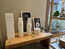 ファシオール 神戸店/オーガニックコスメ　ナッシェル