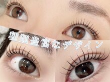 マグリット(Magritte)の雰囲気（◇高リピート率◇デザイン豊富な似合わせまつげパーマ）