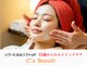 シーズボーテ(C's Beaute)の写真