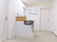 オルオル(OluOlu)の雰囲気（都度払いOK♪チケットメニューもお得アットホームなサロン☆）