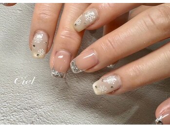 シエル(Ciel)/持ち込みデザイン