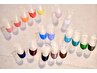 NEW【初回オフ込】18色から選べる王道のフレンチネイル★¥6000→¥5500