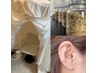 ナチュラルハーブテント＆耳ツボセット☆よもぎ蒸し好きにも◎初回5,500