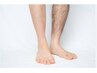 【メンズ】お得な夏クーポン！！選べる3パーツ脱毛　¥8,500
