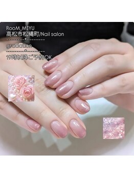 ラメグラデーション*ミユウ