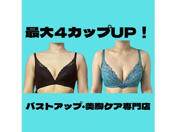 ネイト ワックス(Neit Wax)