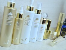 いやしの家さくら/オーガニックプレミアムジャパン