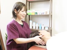 エミフル(EMiFUL)/