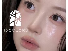 テンカラーズ アイ 五反田(10COLORS)の雰囲気（キャッチーな目元にしたい方ご相談ください★）