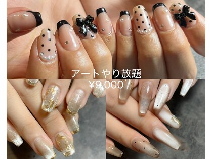 ベルクロッシュ(Belle cloche)の写真