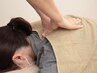 平日12時～17時【全身整体】肩こり腰痛にお困りの方に!60分+5分延長￥5500