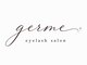 ジェルム(germe)の写真