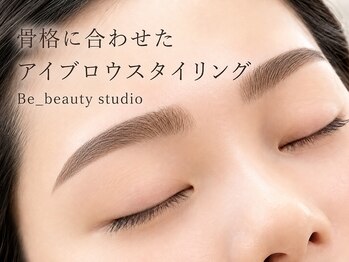 ビービューティースタジオ 中目黒店(Be_beauty studio)の写真/ アイブロウ5000円/ハリウッドブロウリフト6000円/擦っても消えないインプットブロウ6600円★まつげSETも◎