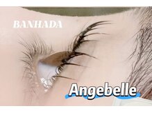 アンジュベル 銀座店(Angebelle)/【BANHADAまつげパーマ】LED