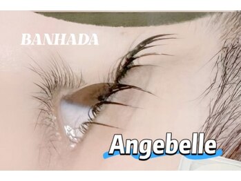 アンジュベル 銀座店(Angebelle)/【BANHADAまつげパーマ】LED