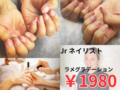 ハジチ(HAZICHI)の写真