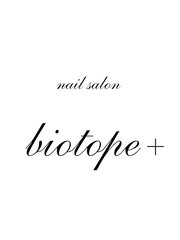 ネイルサロンbiotope+銀座7丁目店(biotope+銀座7丁目店スタッフ一同)