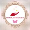 ビューティーアベニュージャパン(Beauty Avenue Japan)ロゴ