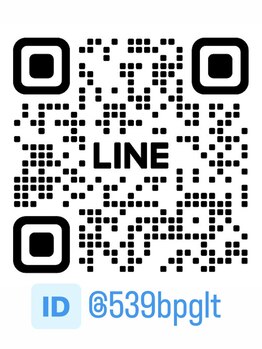 ケント整体院 ルース(KENT整体院 | Luz)/当院のLINE登録はこちらから