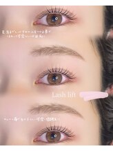 アイモア 志段味店(eye mor.)/韓国ロッドまつ毛パーマ