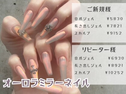 マーチ 新宿店(MARCH)の写真
