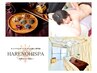 【人気NO.1★】全身オイルリンパ＆ハーブよもぎ蒸し計100分12800円→10000円
